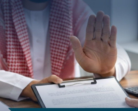 مكافأة 20% للمبلغين عن مخالفات الإيجار: ضوابط هيئة العقار