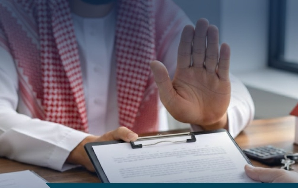 مكافأة 20% للمبلغين عن مخالفات الإيجار: ضوابط هيئة العقار