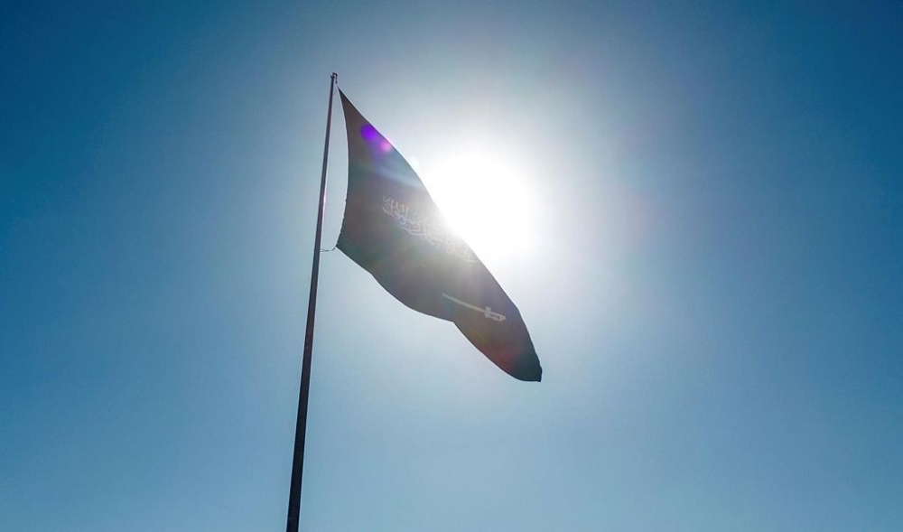 رابطة العالم الإسلامي تؤيد السعودية ضد تصعيد الانتقالي