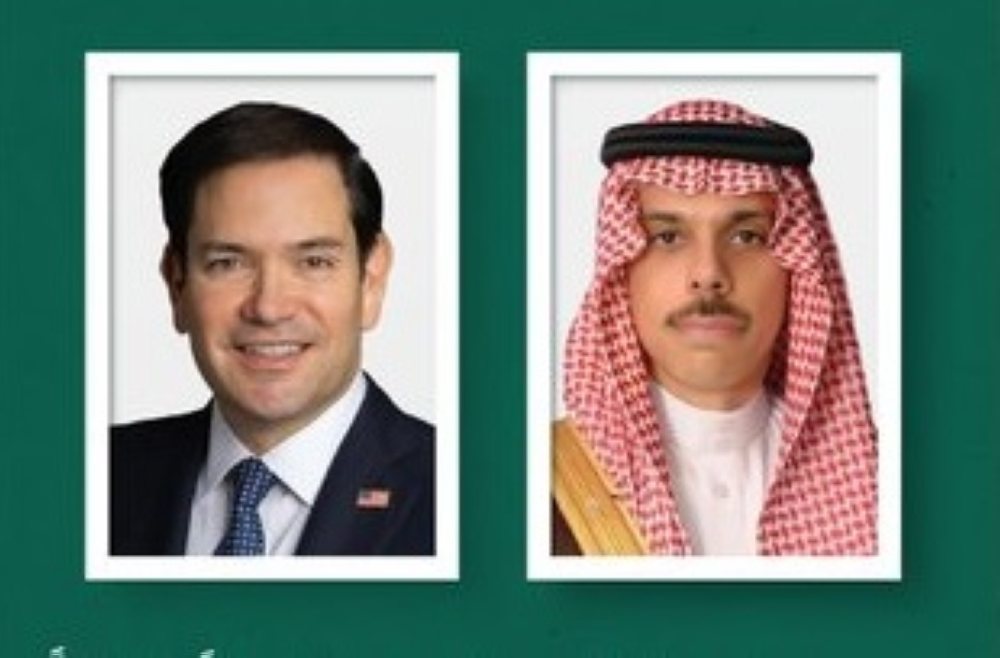 فيصل بن فرحان يبحث مع روبيو تطورات المنطقة والعلاقات الثنائية
