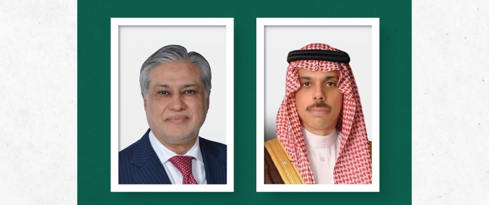 وزير الخارجية السعودي يبحث المستجدات الإقليمية مع نظيره الباكستاني