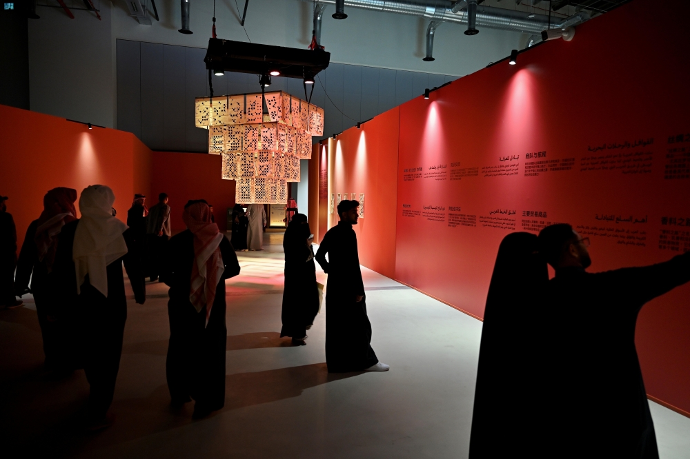 مهرجان بين ثقافتين بالرياض: تلاقي الحضارة السعودية والصينية 2025