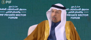 الفالح: لوائح المناطق الاقتصادية الخاصة تعزز تنافسية السعودية