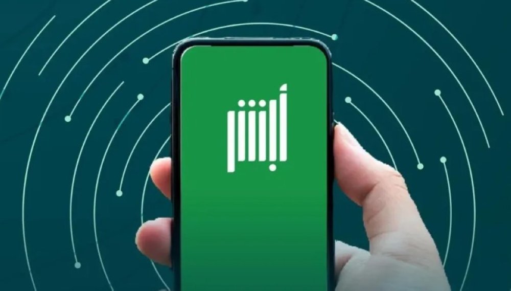 تقارير أبشر الـ 7 وشروط تغيير الاسم وتجديد الهوية