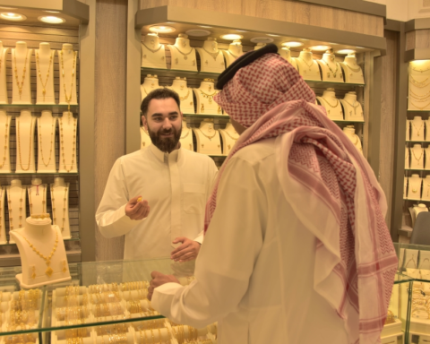 سعر الذهب اليوم في السعودية الأربعاء 30-12-2025 تحديث شامل