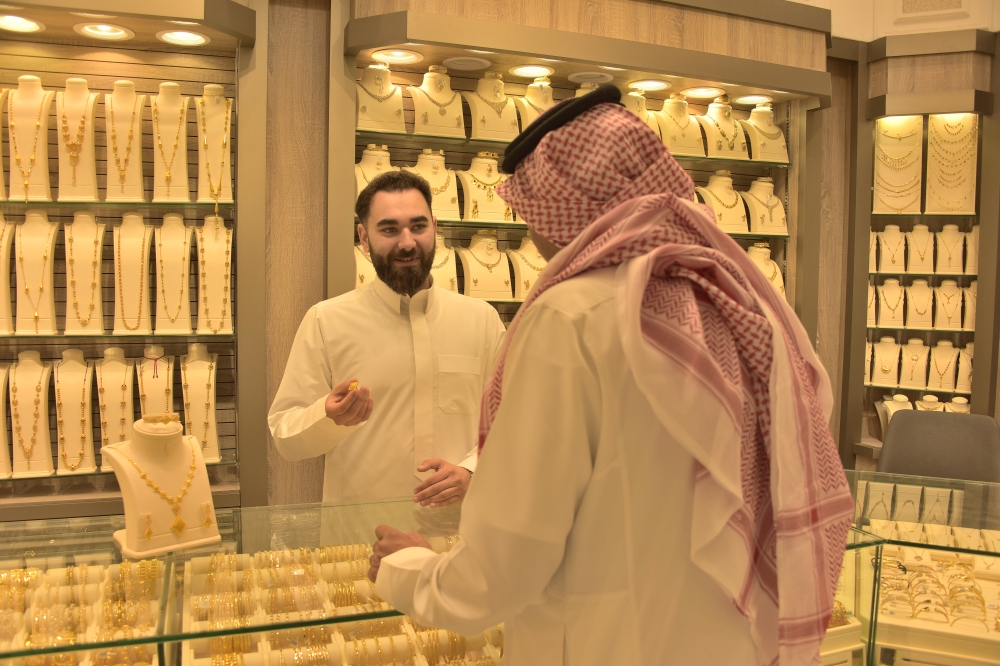 سعر الذهب اليوم في السعودية الأربعاء 30-12-2025 تحديث شامل