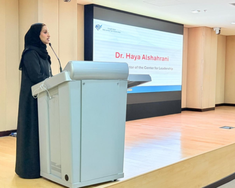 جامعة الإمام عبد الرحمن تدشن برنامج القيادة الصحية لأطباء الأسرة