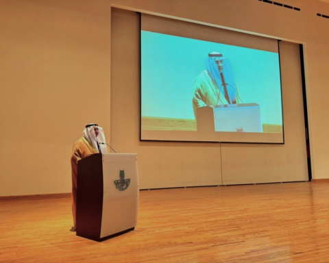 نزاهة وأمانة الشرقية: ورشة عمل لمكافحة تضارب المصالح