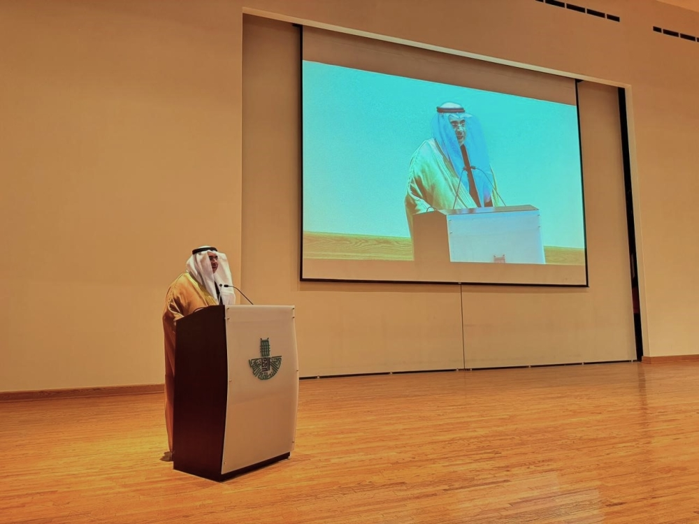 نزاهة وأمانة الشرقية: ورشة عمل لمكافحة تضارب المصالح