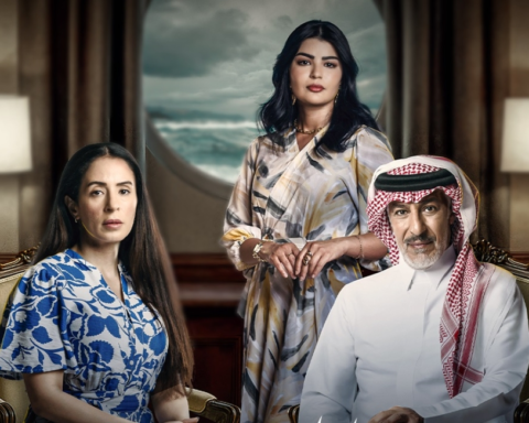 Mila Al-Zahrani in the series "Al-Marsa": Details of the conflict with Khawla