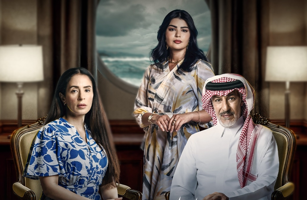 Mila Al-Zahrani in the series "Al-Marsa": Details of the conflict with Khawla