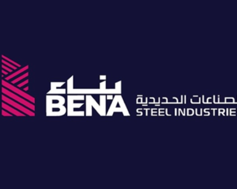 بناء للصناعات الحديدية توقف مصنع الرياض: الأسباب والتفاصيل