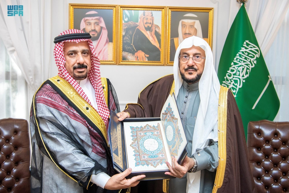 وزير الشؤون الإسلامية يلتقي رئيس الوقف السني العراقي بجدة