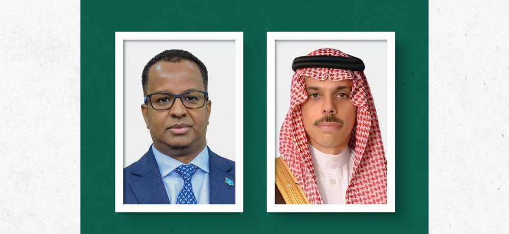 وزير الخارجية يؤكد دعم المملكة لسيادة ووحدة أراضي الصومال