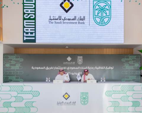 الكوادر السعودية 2025: ريادة عالمية ومناصب دولية مرموقة