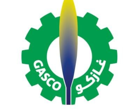 غازكو تعلن توحيد أسعار الغاز في السعودية 2026: القائمة الكاملة