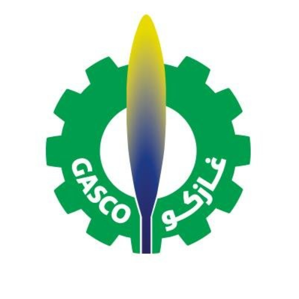 غازكو تعلن توحيد أسعار الغاز في السعودية 2026: القائمة الكاملة