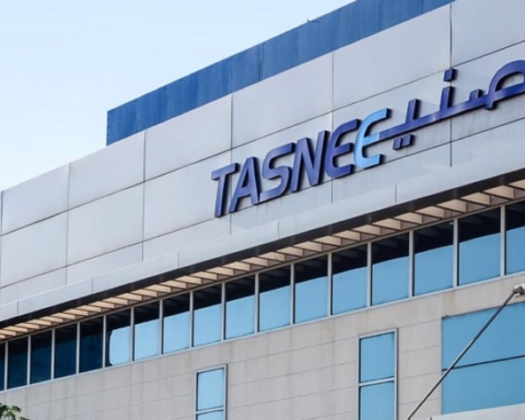 التصنيع الوطنية تعلن إيقاف مصنع الإيثيلين للصيانة 66 يوماً