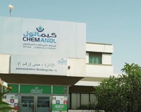 كيمانول: قبول رفع قيمة الدعوى القضائية إلى 185 مليون ريال