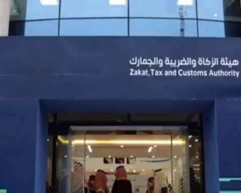 تمديد مبادرة إلغاء الغرامات 6 أشهر: التفاصيل والشروط