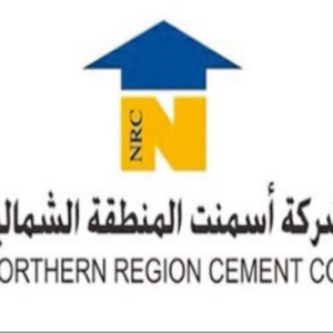 Northern Cement: Fuel price adjustment raises production costs by 11%