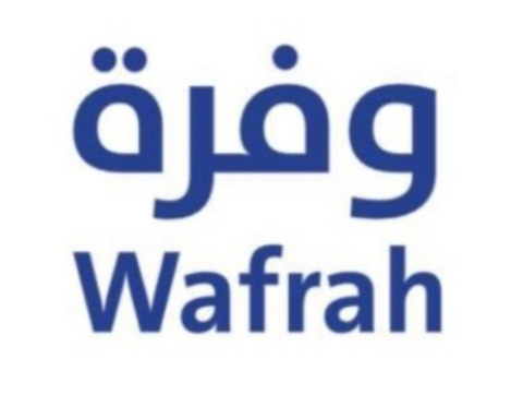 وفرة: تشغيل خطوط المكرونة والشعيرية في يناير 2026