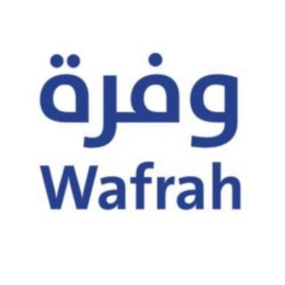 وفرة: تشغيل خطوط المكرونة والشعيرية في يناير 2026