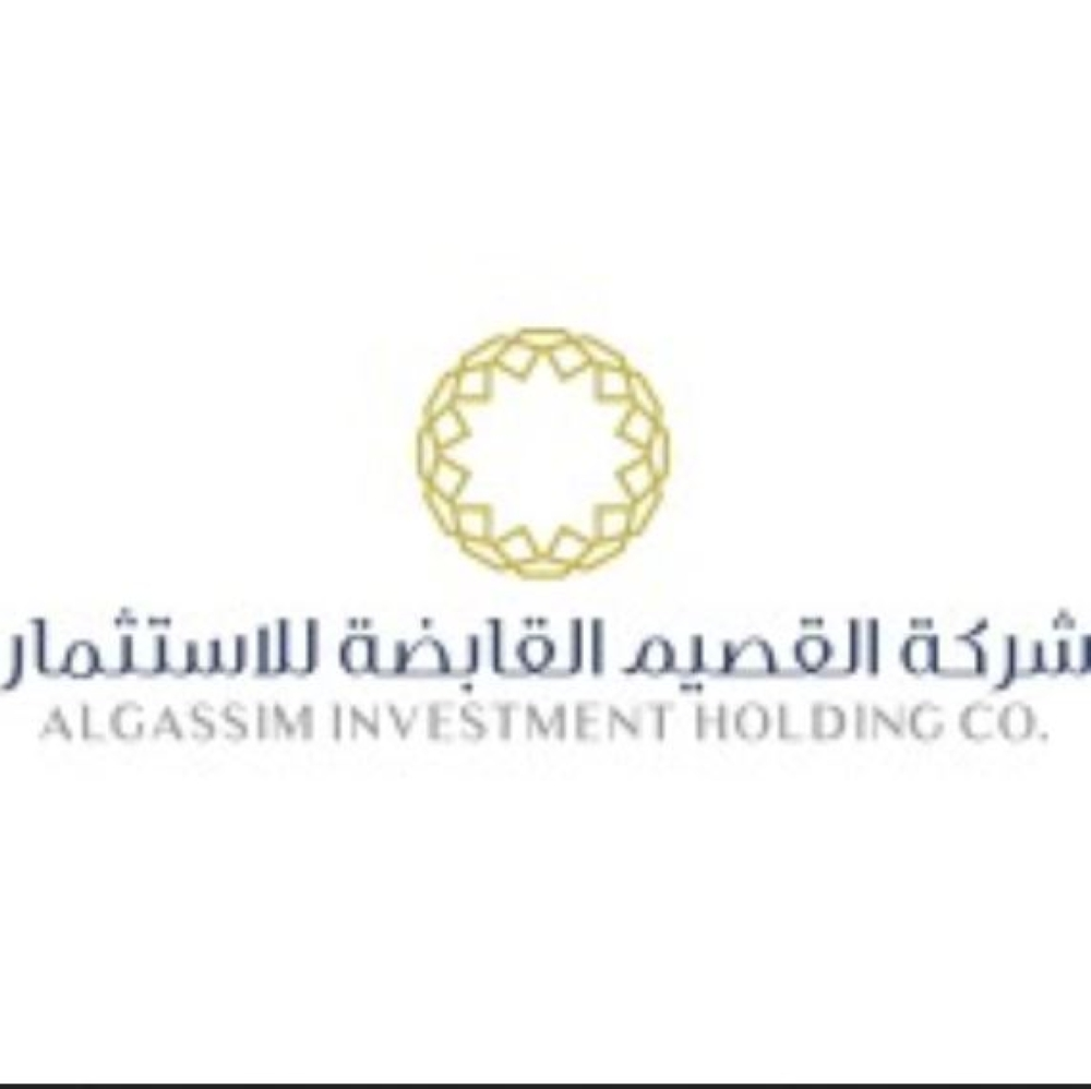 جاكو توصي بزيادة رأس المال 300 مليون ريال: التفاصيل وموعد الأحقية