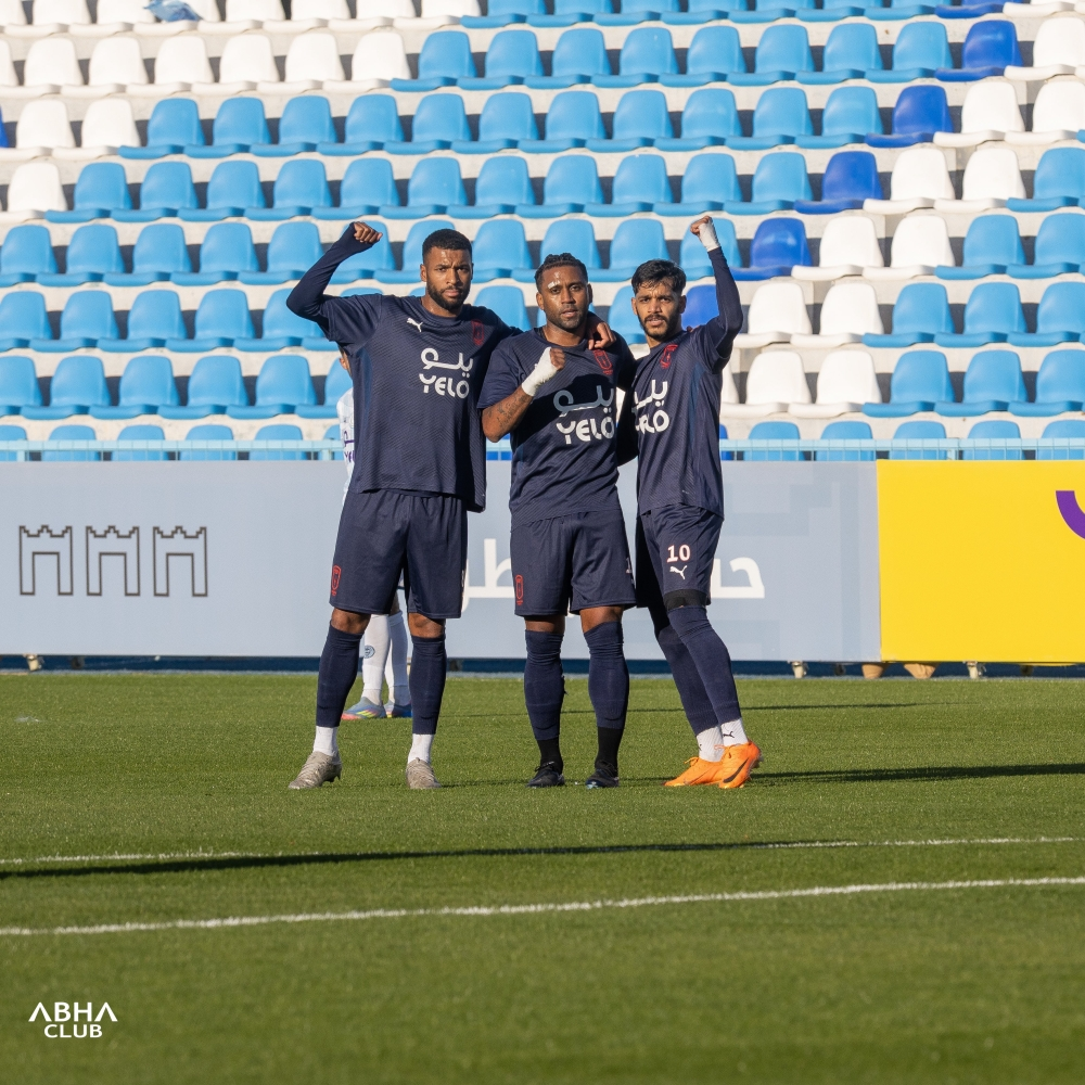 Yellow League standings: Abha leads, three-way competition after round 14