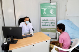 مركز الملك سلمان للإغاثة يقدم خدمات طبية في صعدة اليمنية