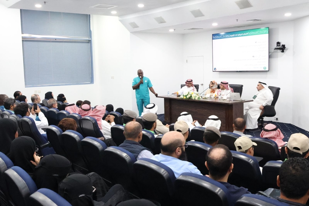 برنامج مِشراق من وقاء: حماية الماشية ودعم الأمن الغذائي بمكة