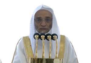 خطيب الحرم المكي: ضعف الإنسان وحاجته لله والتحذير من الكبر