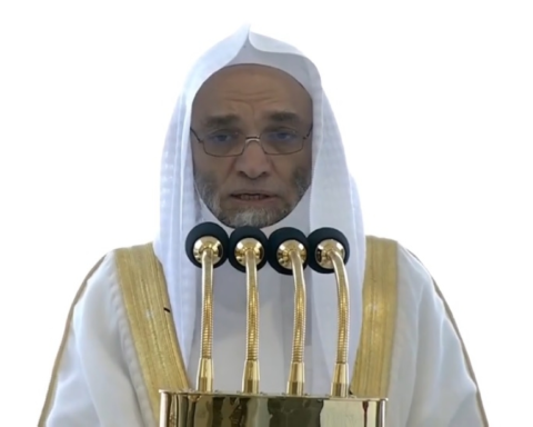 خطيب الحرم المكي: ضعف الإنسان وحاجته لله والتحذير من الكبر