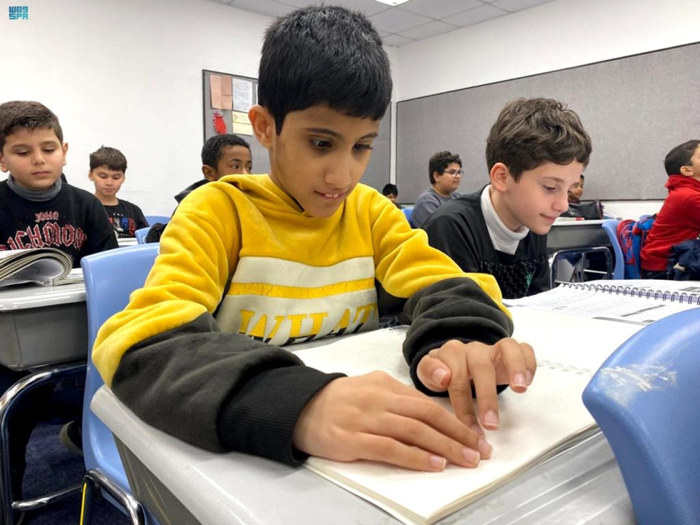 التعليم تؤهل 8 آلاف مختص لدمج ذوي الإعاقة بتقنيات حديثة