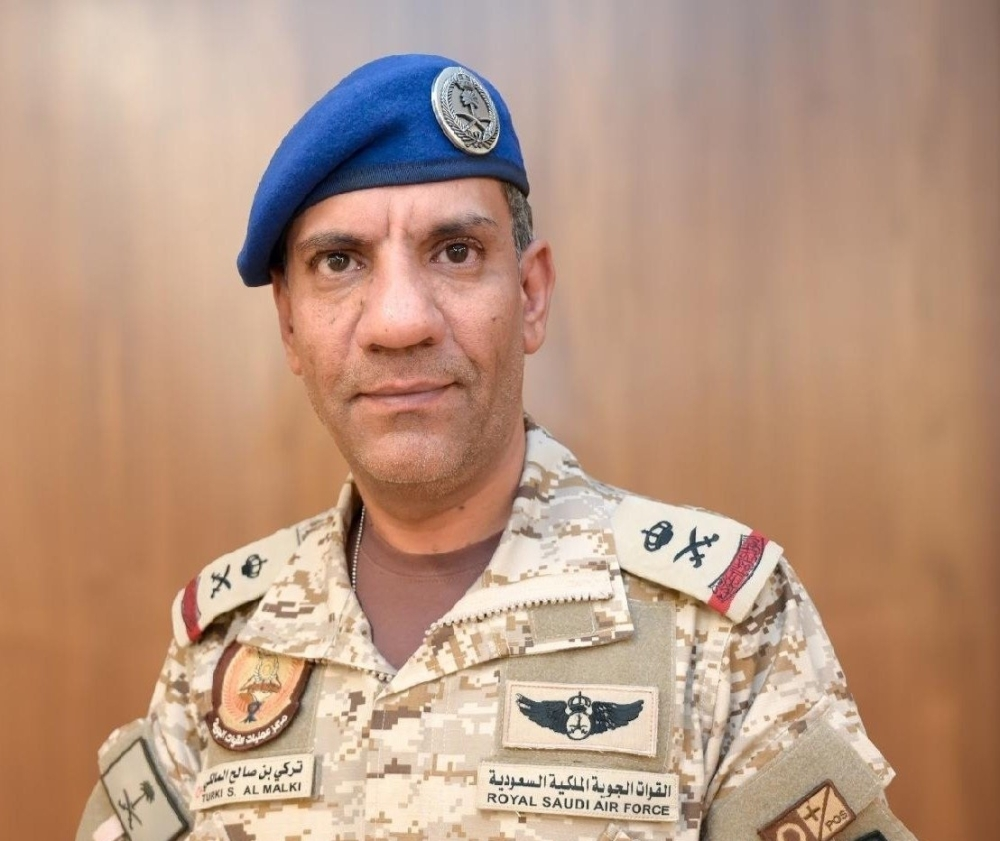 Saudi Arabia completes its naval deployment in the Arabian Sea to combat smuggling