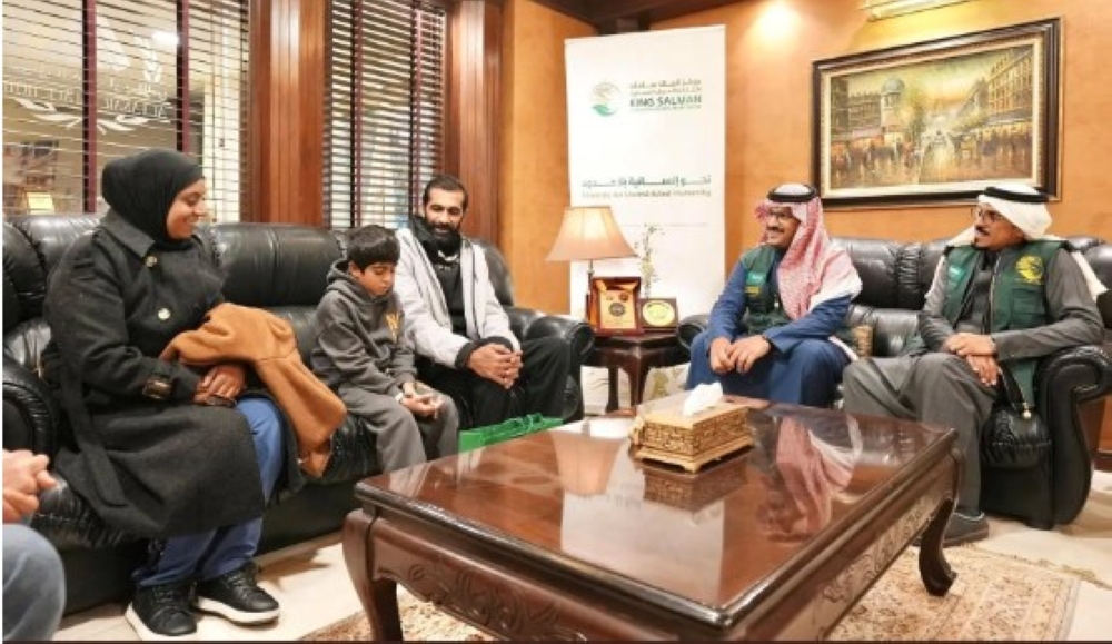 مركز الملك سلمان يتكفل بعلاج الطفل يزن نسمان من غزة