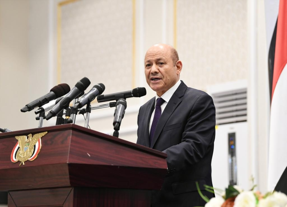 Al-Alimi requests that Saudi Arabia host a comprehensive southern conference in Riyadh