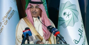 السعودية: اعتماد خطة الاقتراض السنوية 2026 بقيمة 217 مليار ريال