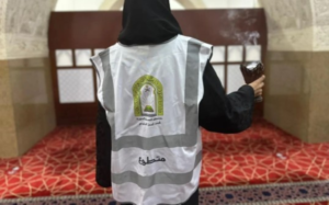 Islamic Affairs 2025: 45,000 volunteer opportunities and a return of 324 million