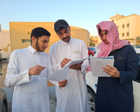 نظام نور يُفعل الحرمان من الاختبارات بسبب الغياب وتعديل التوقيت