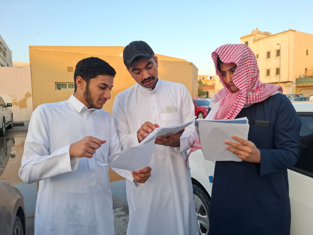 نظام نور يُفعل الحرمان من الاختبارات بسبب الغياب وتعديل التوقيت