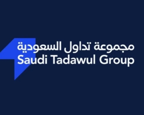 مازن الرميح رئيساً لتداول السعودية ويزيد الحميد نائباً حتى 2030