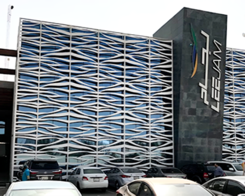 لجام للرياضة تفتتح 4 مراكز نسائية جديدة بالرياض - التفاصيل