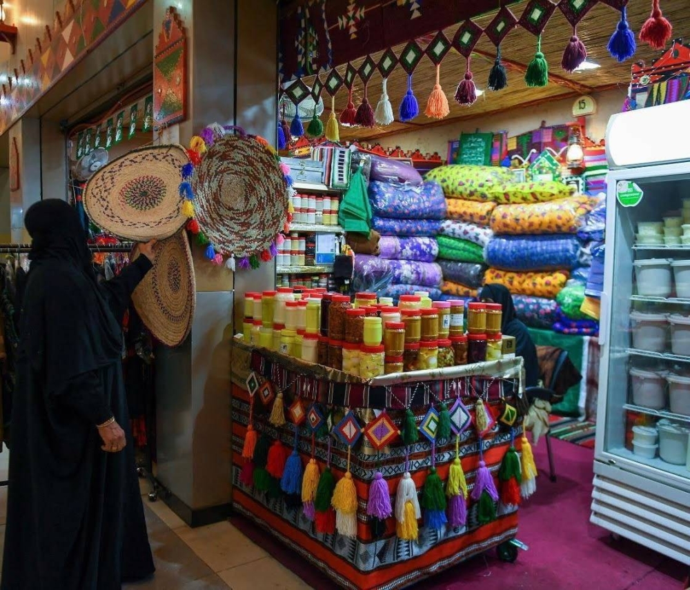 Makkah's historic markets: an urban memory and a renewed economic identity