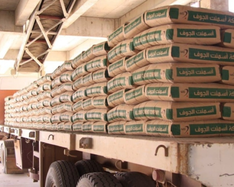 تعيين بكر سندي عضواً منتدباً لأسمنت الجوف: تفاصيل القرار