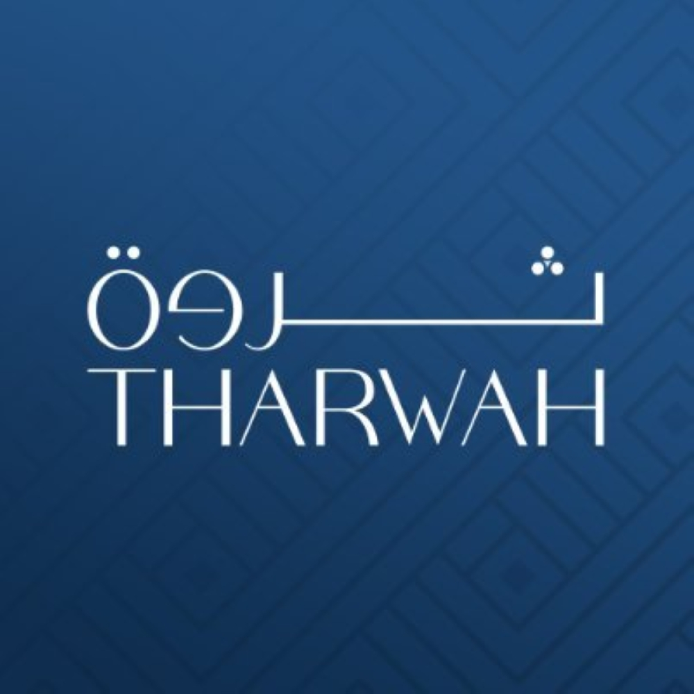 ثروة توقع اتفاقية مع جامعة الملك سعود لتقديم شهادات مهنية