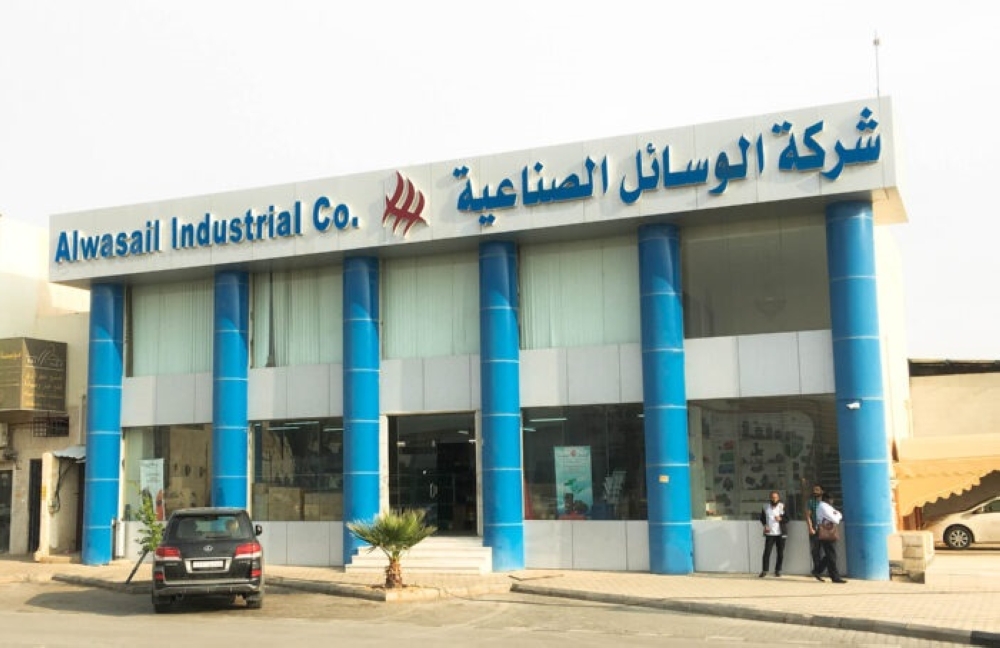 الوسائل الصناعية تنتقل إلى تاسي برأس مال 250 مليون ريال