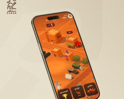 لعبة سنام: السعودية تنقل تراث الإبل للعالمية بجوائز مليونية