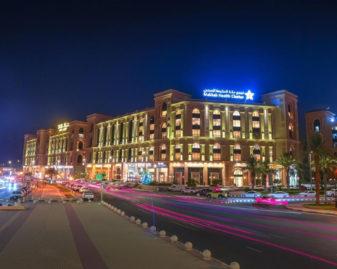 تجمع مكة الصحي: 3 ملايين زيارة ونمو 22% في مراكز الرعاية 2025