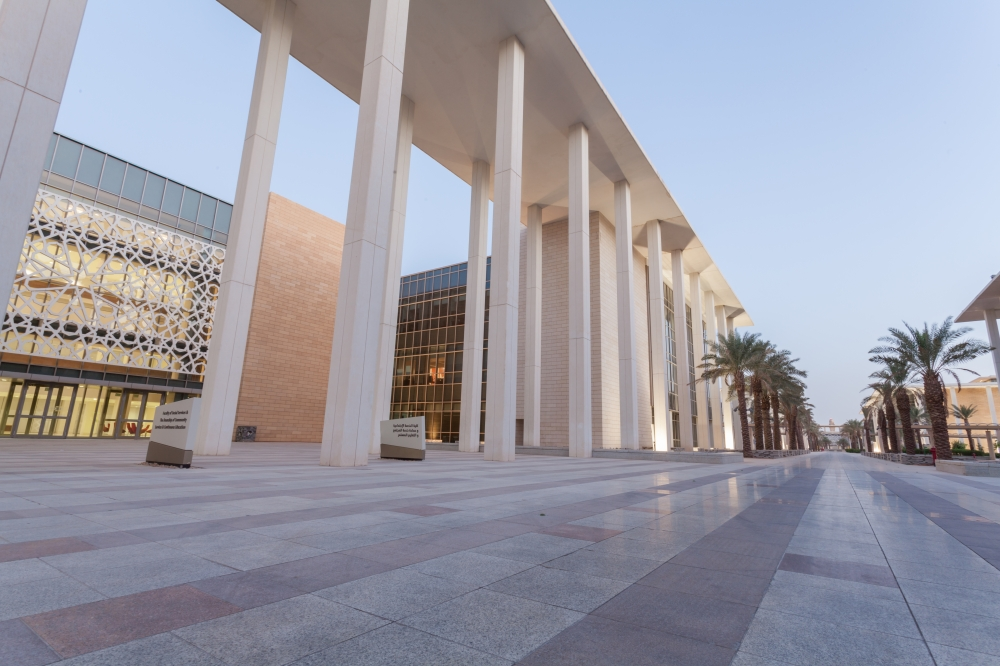 Princess Nourah University organizes a frame exhibition for film and animation projects